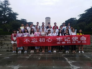 校關工委組織師生赴徐州開展革命傳統(tǒng)教育活動