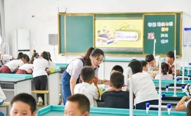 最新!徐州公布中小學&ldquo;課后服務&rdquo;內容和收費標準