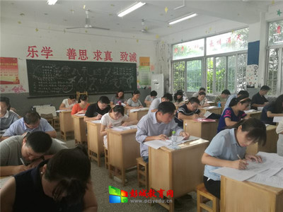 徐州市舉行大規(guī)模教師業(yè)務(wù)能力考試，3.5萬教師參與提升專業(yè)素養(yǎng)
